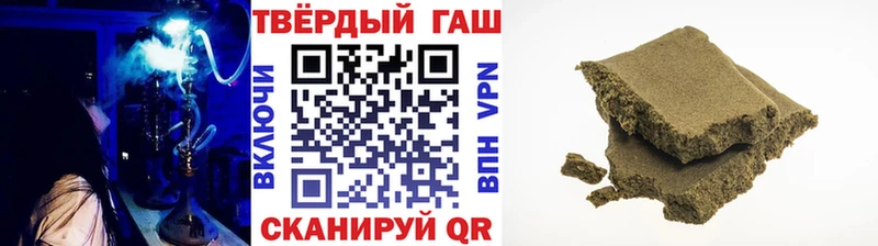 kraken рабочий сайт Семикаракорск ГАШИШ VHQ