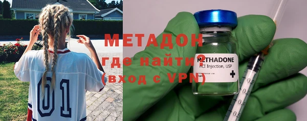 Альфа ПВП Белоозёрский