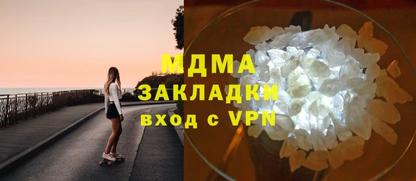 Альфа ПВП Белоозёрский