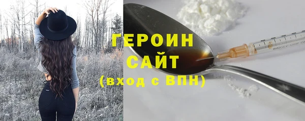 дмт Белокуриха