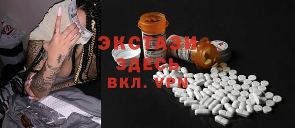 дмт Белокуриха