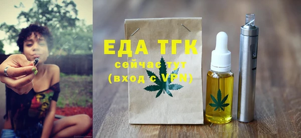 дмт Белокуриха
