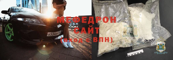кокаин премиум Беломорск