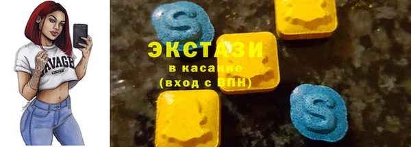 дмт Белокуриха