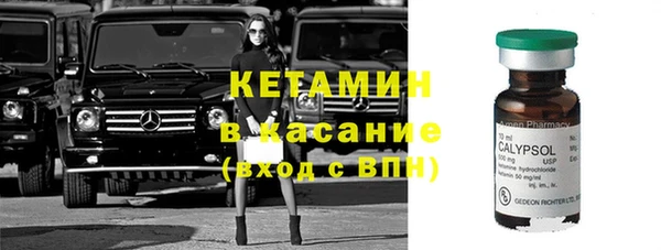 mdpv Балабаново