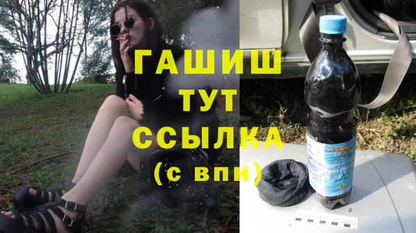mdpv Балабаново