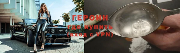 mdpv Балабаново