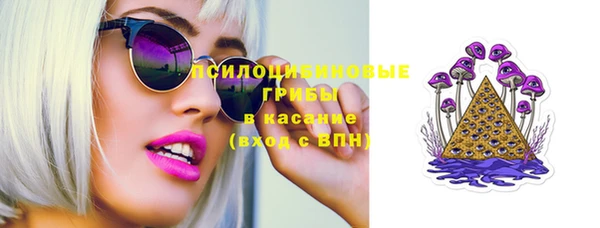 кокаин премиум Беломорск