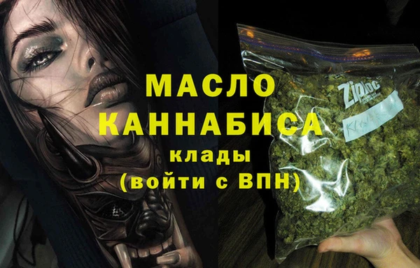 дмт Белокуриха