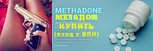 дмт Белокуриха