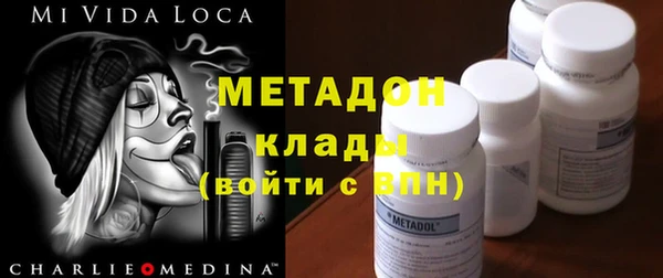 дмт Белокуриха