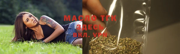 mdpv Балабаново
