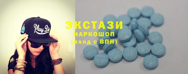 дмт Белокуриха