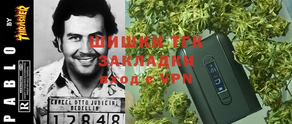 кокаин премиум Беломорск