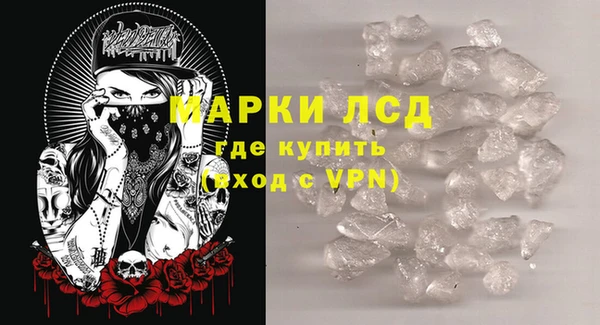 Альфа ПВП Белоозёрский