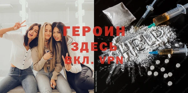 кокаин премиум Беломорск