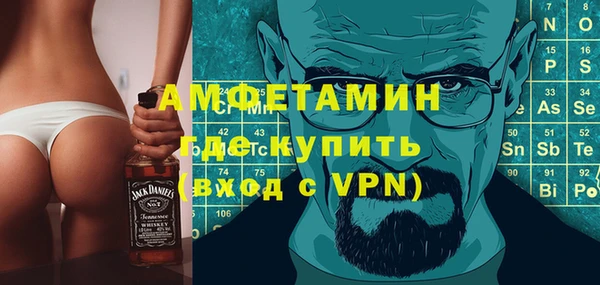 дмт Белокуриха