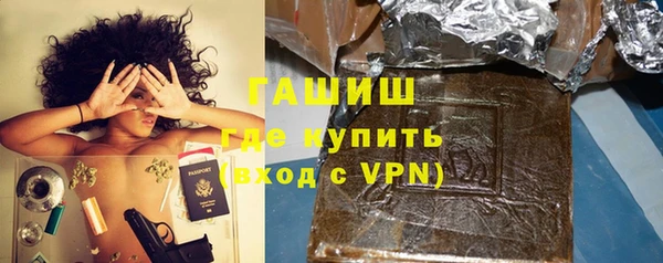 кокаин премиум Беломорск