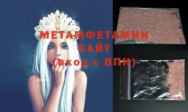 кокаин премиум Беломорск