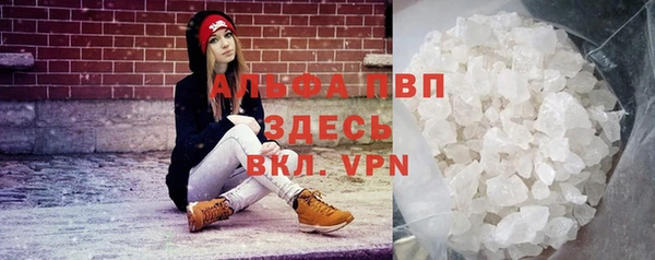 марки nbome Баксан