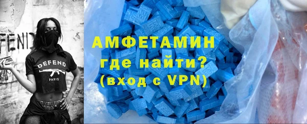 дмт Белокуриха