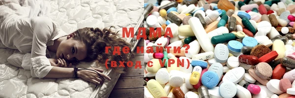 дмт Белокуриха