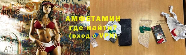 Альфа ПВП Белоозёрский