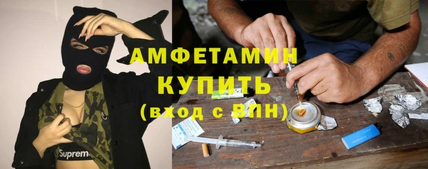 дмт Белокуриха