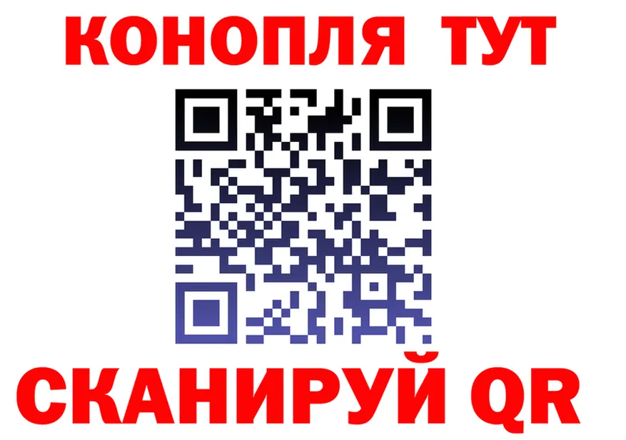 Героин VHQ ссылка shop OMG Семикаракорск