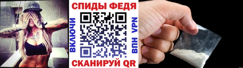 МЕТАМФЕТАМИН Methamphetamine  Семикаракорск 