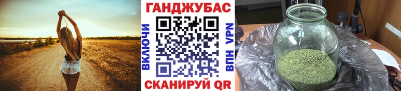 kraken ONION  Семикаракорск  Конопля гибрид 